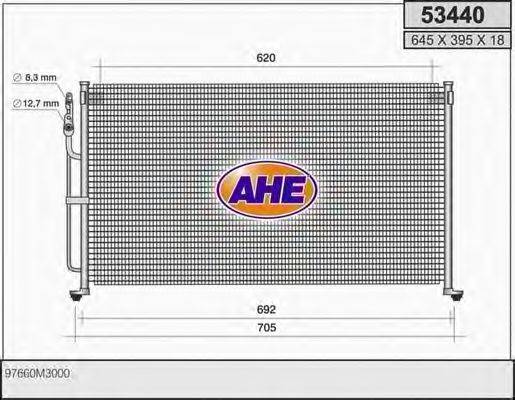 AHE 53440 Конденсатор, кондиціонер