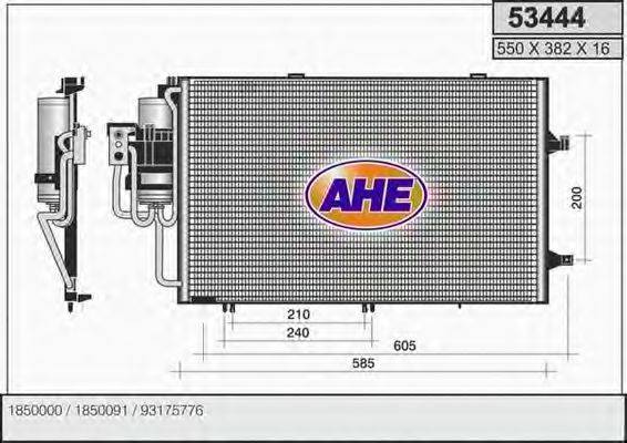 AHE 53444 Конденсатор, кондиціонер