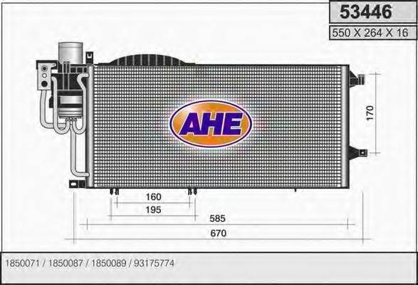 AHE 53446 Конденсатор, кондиціонер