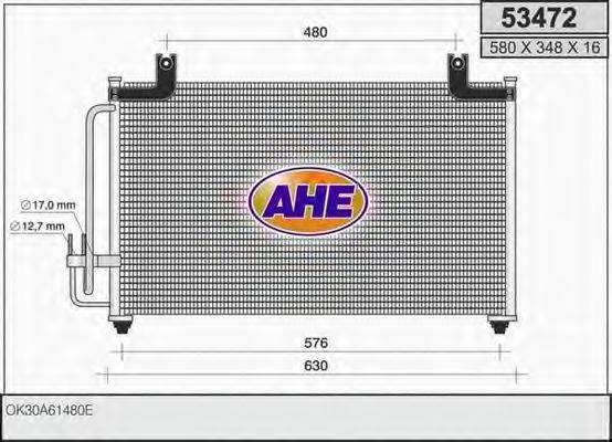 AHE 53472 Конденсатор, кондиціонер