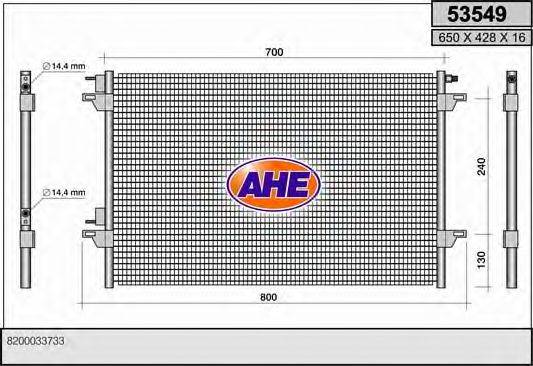 AHE 53549 Конденсатор, кондиціонер