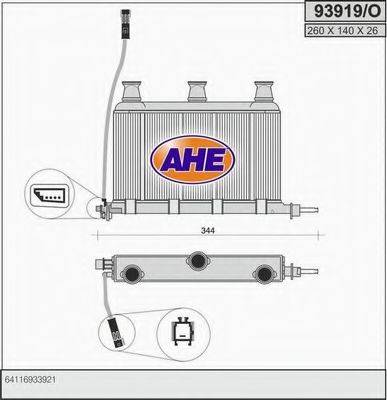 AHE 93919O Теплообмінник, опалення салону