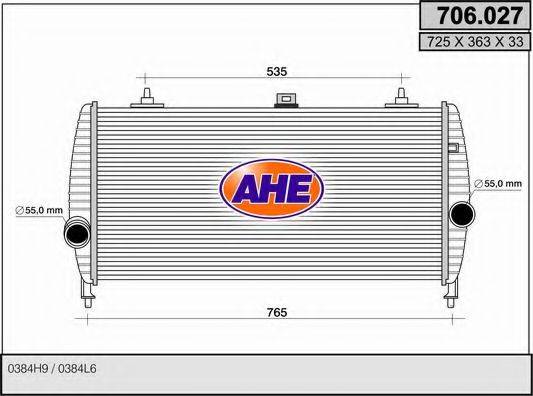 AHE 706027 Інтеркулер