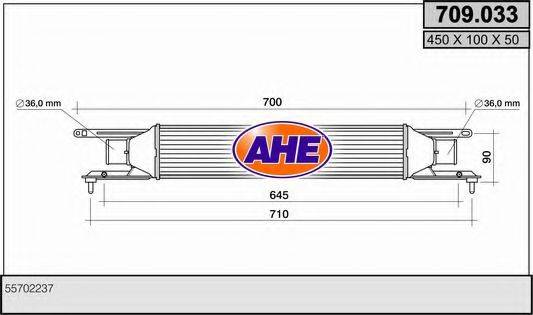 AHE 709033 Інтеркулер