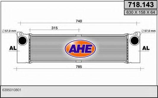 AHE 718143 Інтеркулер