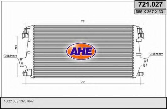 AHE 721027 Інтеркулер