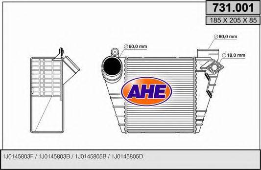 AHE 731001 Інтеркулер