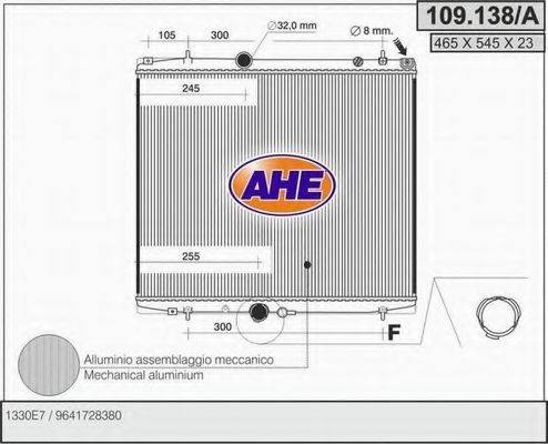 AHE 109138A Радіатор, охолодження двигуна