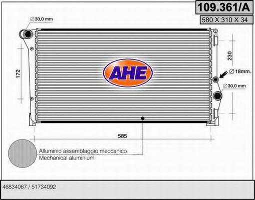 AHE 109361A Радіатор, охолодження двигуна