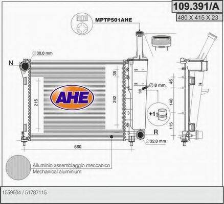 AHE 109391A Радіатор, охолодження двигуна