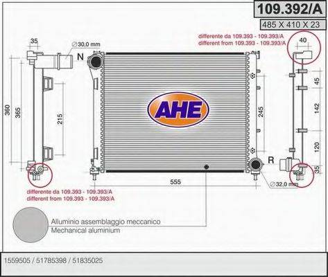 AHE 109392A Радіатор, охолодження двигуна