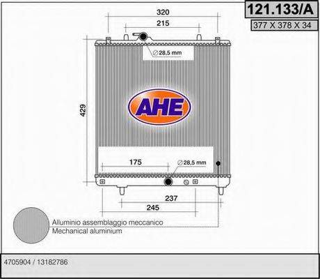 AHE 121133A Радіатор, охолодження двигуна