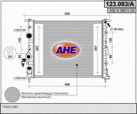 AHE 123083A Радіатор, охолодження двигуна