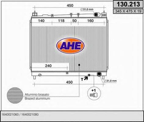 AHE 130213 Радіатор, охолодження двигуна