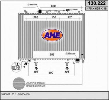 AHE 130222 Радіатор, охолодження двигуна