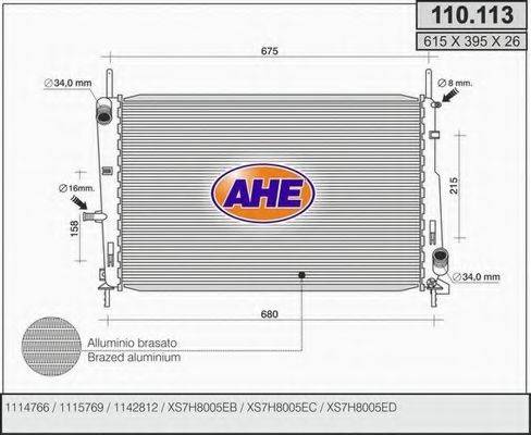 AHE 110113 Радіатор, охолодження двигуна