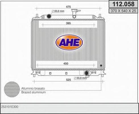 AHE 112058 Радіатор, охолодження двигуна