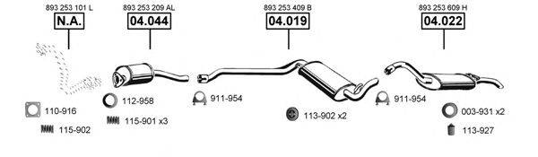 ASMET AU061185 Система випуску ОГ