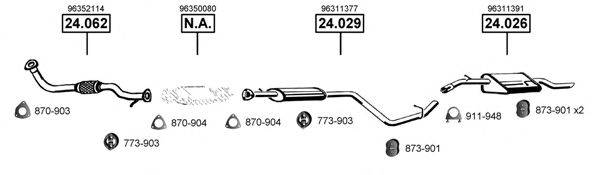 ASMET DE240980 Система випуску ОГ