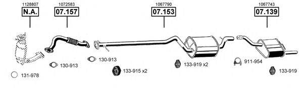 ASMET FO072850 Система випуску ОГ