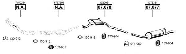 ASMET FO074425 Система випуску ОГ