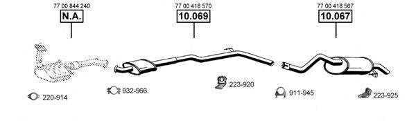 ASMET RE100380 Система випуску ОГ