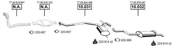 ASMET RE104065 Система випуску ОГ