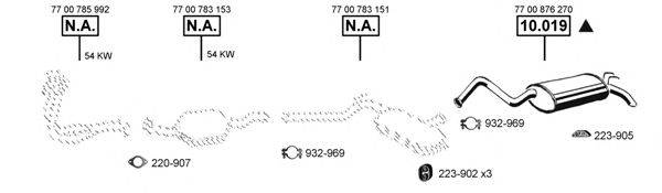 ASMET RE104610 Система випуску ОГ