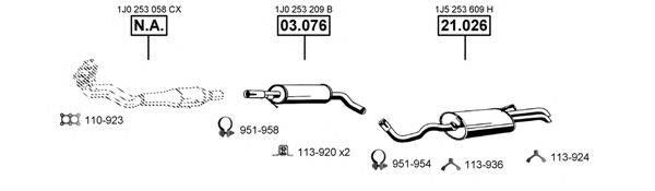 ASMET SK211045 Система випуску ОГ