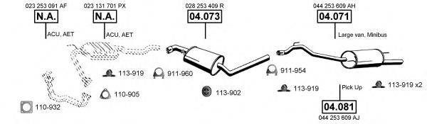 ASMET VA038445 Система випуску ОГ