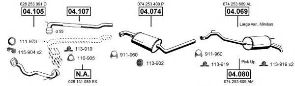 ASMET VA038760 Система випуску ОГ