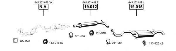 ASMET VA035560 Система випуску ОГ