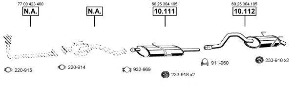 ASMET RE100940 Система випуску ОГ