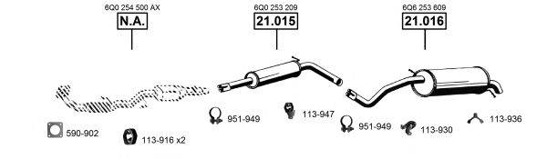 ASMET VA034935 Система випуску ОГ