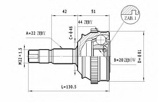 STATIM C153 Шарнірний комплект, приводний вал