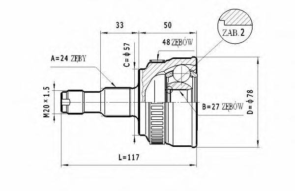 STATIM C215 Шарнірний комплект, приводний вал