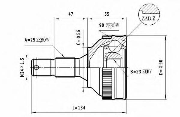 STATIM C267 Шарнірний комплект, приводний вал