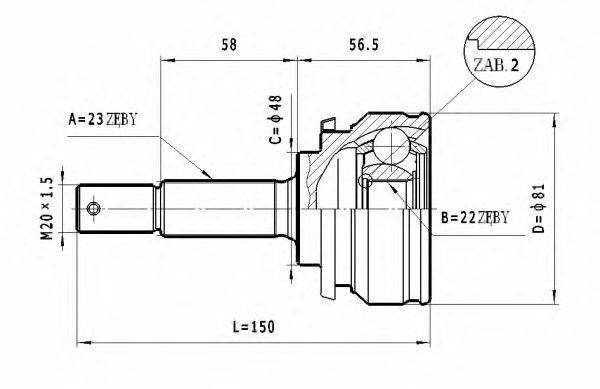 STATIM C517 Шарнірний комплект, приводний вал