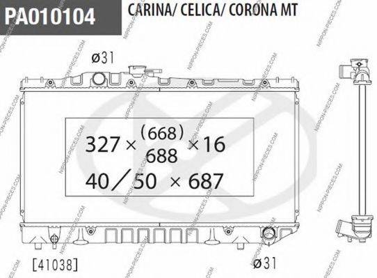 NPS T156A30 Радіатор, охолодження двигуна