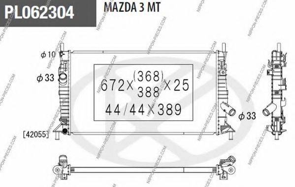 NPS M156A71 Радіатор, охолодження двигуна