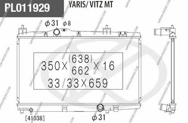 NPS T156A131 Радіатор, охолодження двигуна