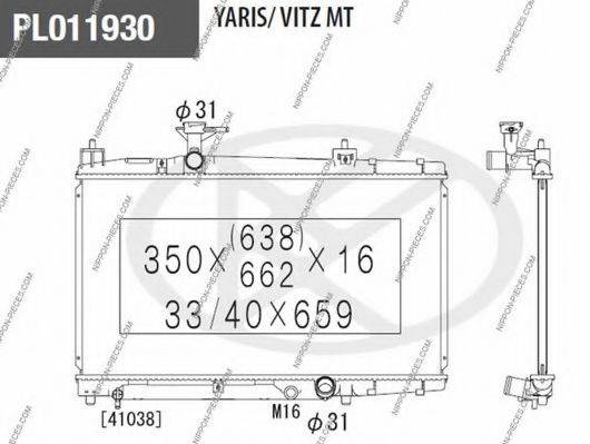 NPS T156A93 Радіатор, охолодження двигуна