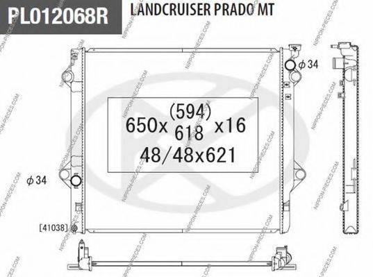 NPS T156A144 Радіатор, охолодження двигуна