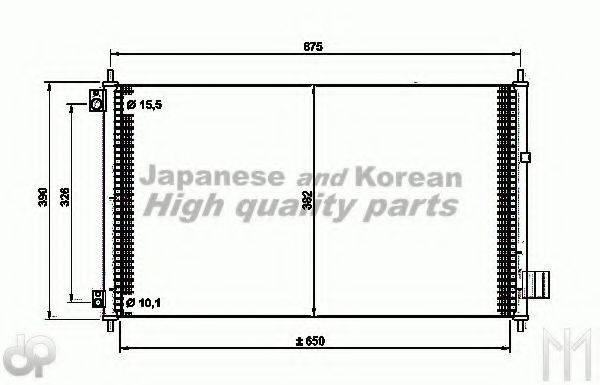 ASHUKI H55937 Конденсатор, кондиціонер