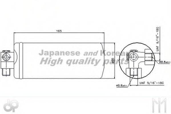 ASHUKI H56011 Гальмівний шланг