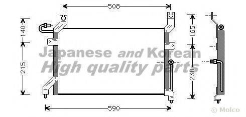 ASHUKI K46005 Конденсатор, кондиціонер