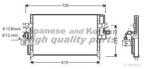 ASHUKI N65769 Конденсатор, кондиціонер