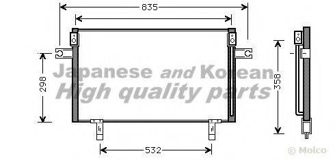 ASHUKI N65772 Конденсатор, кондиціонер