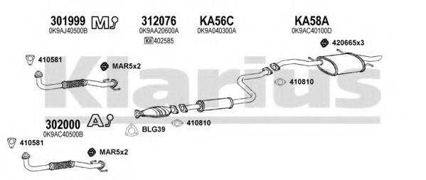 KLARIUS 500040U Система випуску ОГ