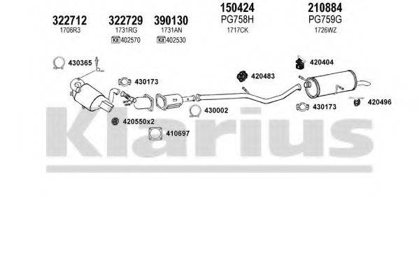 KLARIUS 631278E Система випуску ОГ